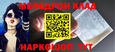 гашиш Ангарск