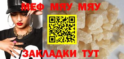 кокс Анжеро-Судженск
