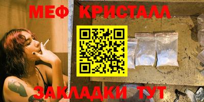 кокс Анжеро-Судженск