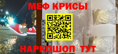 гашиш Ангарск