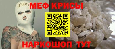 синтетический гашиш Анапа