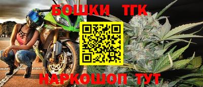 синтетический гашиш Анапа