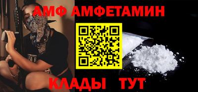 гашиш Ангарск