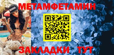 синтетический гашиш Анапа