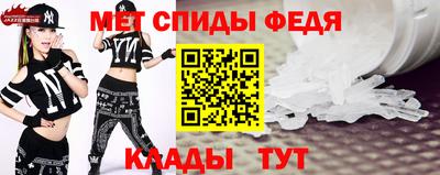 кокс Анжеро-Судженск