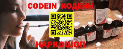 гашиш Ангарск