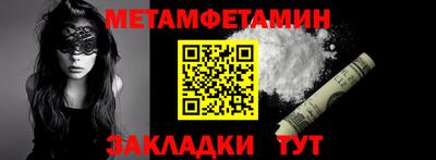гашиш Ангарск