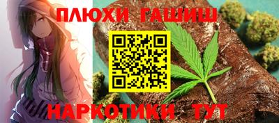 кокс Анжеро-Судженск