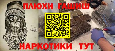 кокс Анжеро-Судженск