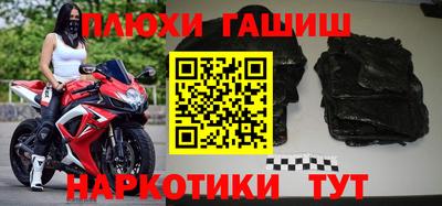 кокс Анжеро-Судженск