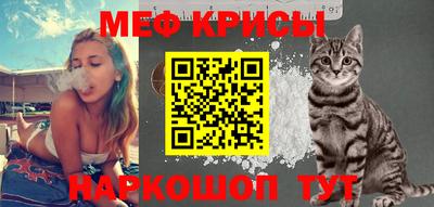 гашиш Ангарск